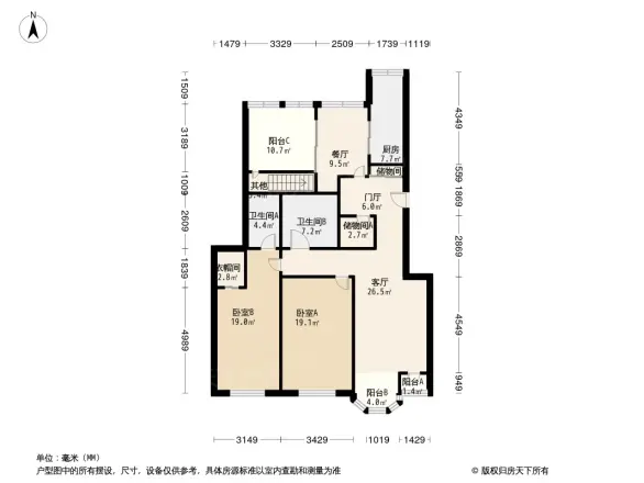 远大园五区户型图