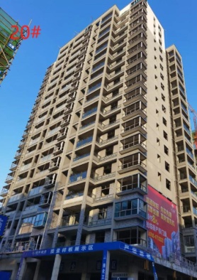 龙城·古城御景实景图